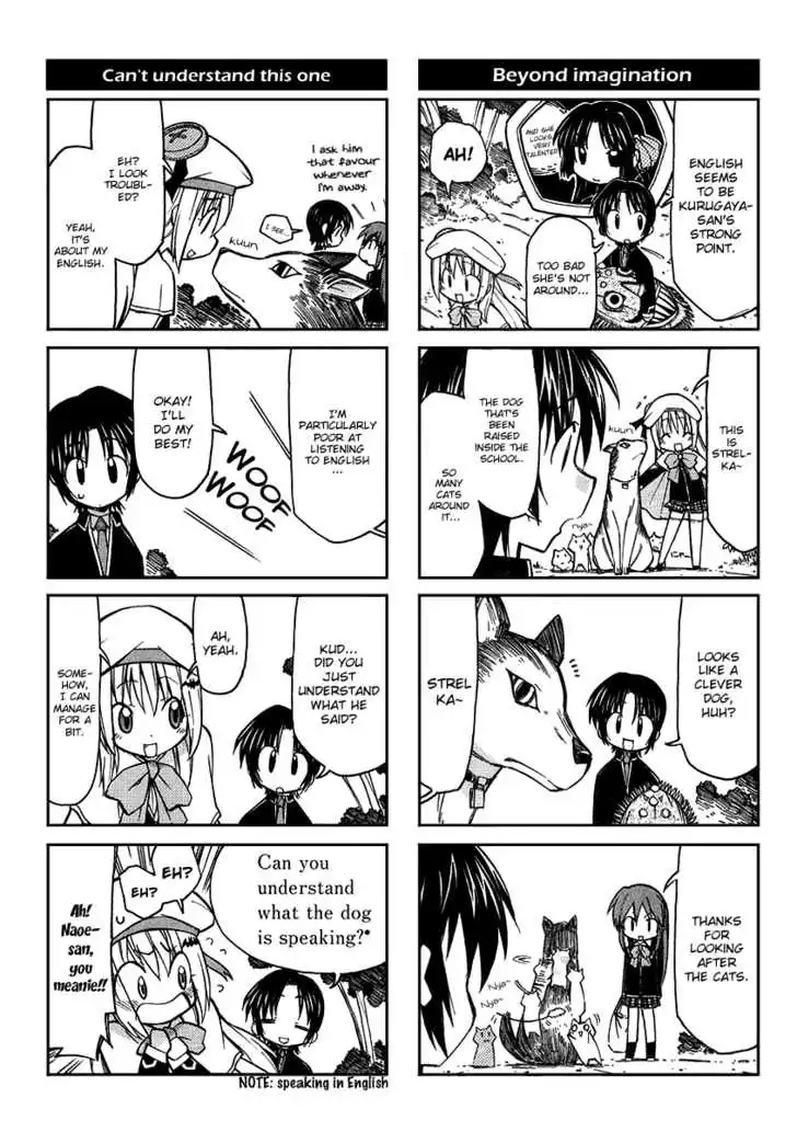 Little Busters! The 4-Koma Chapter 4 6